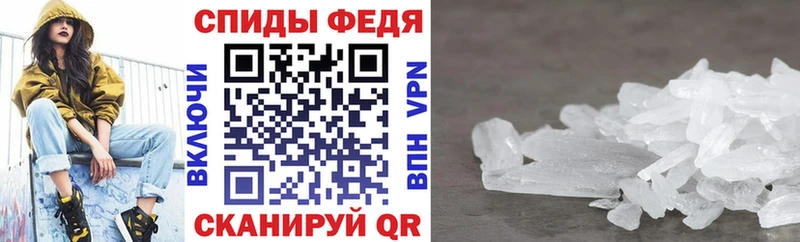 АМФ Розовый  Заозёрск 