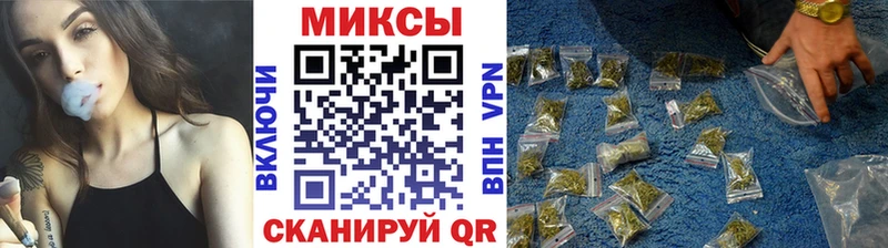 купить   Заозёрск  БУТИРАТ GHB 