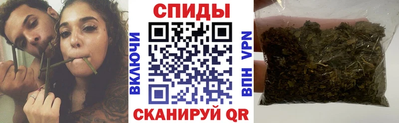 БУТИРАТ Butirat Заозёрск