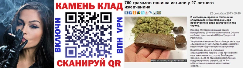 MEGA зеркало  Заозёрск  ГАШИШ Изолятор  хочу  