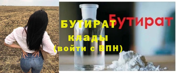 кокаин колумбия Горно-Алтайск