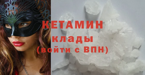 соль курить ск Верхнеуральск