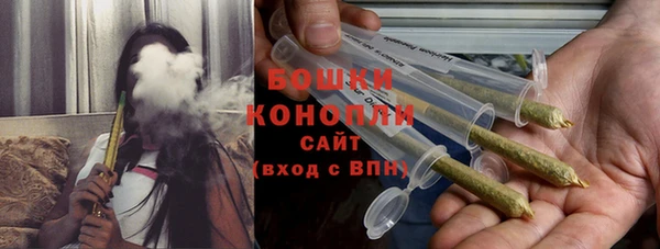 кокаин колумбия Горно-Алтайск
