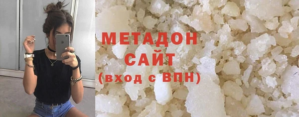 дмт Верея