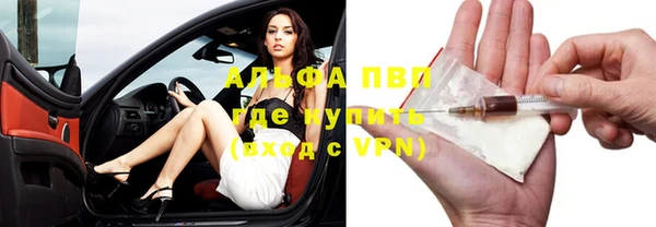 гашик Семикаракорск