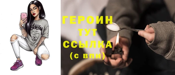 хмурый Волоколамск
