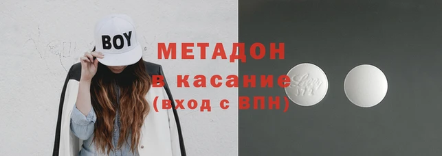 кокаин колумбия Горно-Алтайск