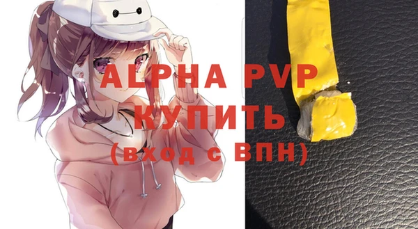 гидропоника Волосово