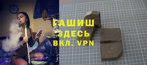 мефедрон VHQ Вязники