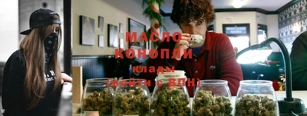 прущий лед Вязьма