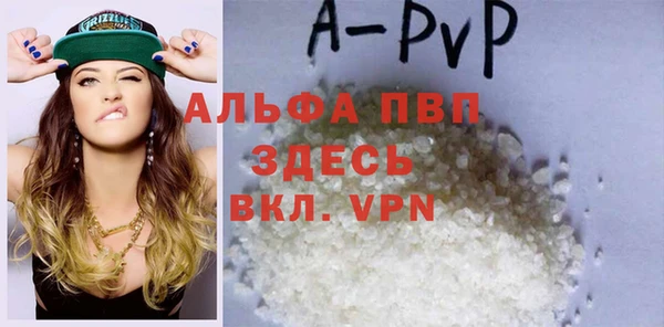 MDMA Верхний Тагил