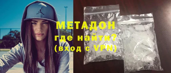 прущий лед Вязьма